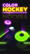 Цветной хоккей screenshot 0