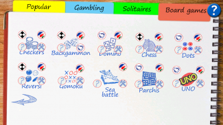Board and сard games: durak screenshot 0