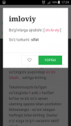 Imlo lug'ati | Имло луғати screenshot 4