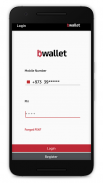 Batelco bWallet screenshot 1