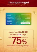 Thangamayil DigiGold Savings screenshot 17