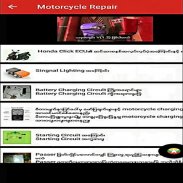 Motorcycle Repair screenshot 6