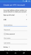 HTC-Konto—Dienste Anmeldung screenshot 3