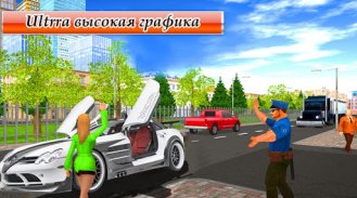 гоночная игра 2022 офлайн screenshot 2