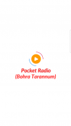 Pocket Radio (Bohra Tarannum) screenshot 0