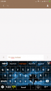 EazyType Gujarati Keyboard Emoji & Stickers Gifs screenshot 4