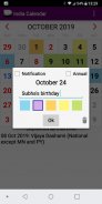 2020 India National & State/UT Holidays Calendar screenshot 7