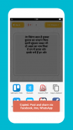 Hindi paheliyan with answer screenshot 4