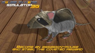 Maus in Home Simulator 3D screenshot 1