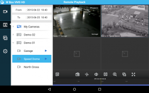 W Box VMS HD screenshot 4