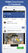 Скачать видео с Facebook screenshot 6