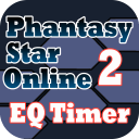 PSO2 Emergency Quest Timer Icon