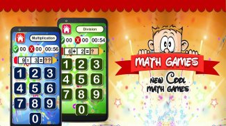الاطفال الرياضيات ألعاب مجانية screenshot 2