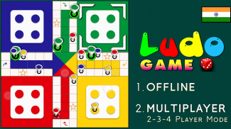 Ludo Game & Snakes and Ladders screenshot 0