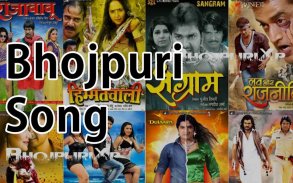 Bhojpuri Video Songs screenshot 2