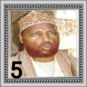 Tafsiirka Sh Maxamuud Ow Cariif.5 Icon