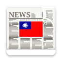 Taiwan News in English by NewsSurge