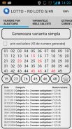 RO LOTO 6/49 - 3 variante screenshot 0