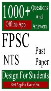 FPSC AND NTS PAST Paper screenshot 1