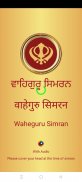 Waheguru Simran Audio screenshot 1