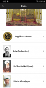 Islam App Muhammadan Way screenshot 7