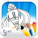 planet coloring book Icon