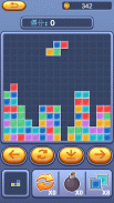 Classic Block Puzzle Game screenshot 2