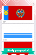 Russian Federation regions flags and maps screenshot 21