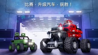 块状 汽车 (Blocky Cars) - tank, 坦克, tank war. screenshot 4