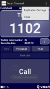 Qsmart SmartTerminal screenshot 2