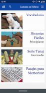 Lecturas en Hebreo Bíblico screenshot 7