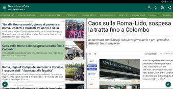 Roma Città Notizie screenshot 7
