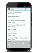 Murottal Abu Usamah Juz 29 30 screenshot 3