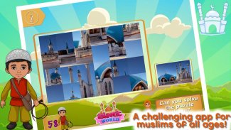 Islamic Mosque Puzzles Game screenshot 13
