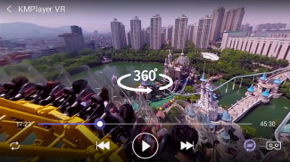KM Player VR - 360 degrés, VR (réalité virtuelle) screenshot 1