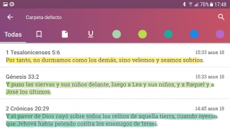Biblia Reina Valera 1960 Gratis en Español screenshot 6