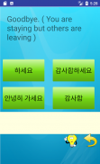 Understand & Learn Korean screenshot 0