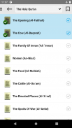 al-Qur’an screenshot 1