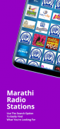 Marathi Fm Radios - Radio / FM screenshot 4