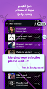 Video Cutter- MP3 Cutter Merger screenshot 0