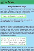 La Tahzan - Buku Motivasi screenshot 1