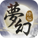 梦幻修仙-放置养成-休闲古风仙侠手游-武侠冒险RPG游戏 Icon