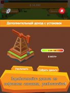 Oil Tycoon - кликер с пассивным доходом screenshot 4