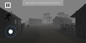 Outlive Everything Demo (Horror game) screenshot 1