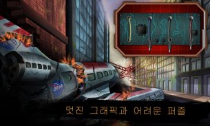 Escape Room Hidden Mystery - Pandemic Warrior screenshot 0