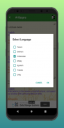 QURAN with Multiligual Translations screenshot 4