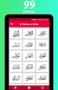 99 Names of Allah & Muhammad (PBUH) with Audio screenshot 9