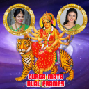 Durga Mata Dual Photo Frames