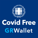 Covid Free GR Wallet Icon