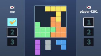 Blok puzzel Koning screenshot 0